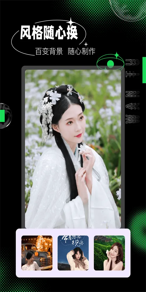 ������������ֻ���v1.0.0 �ٷ������ͼ4