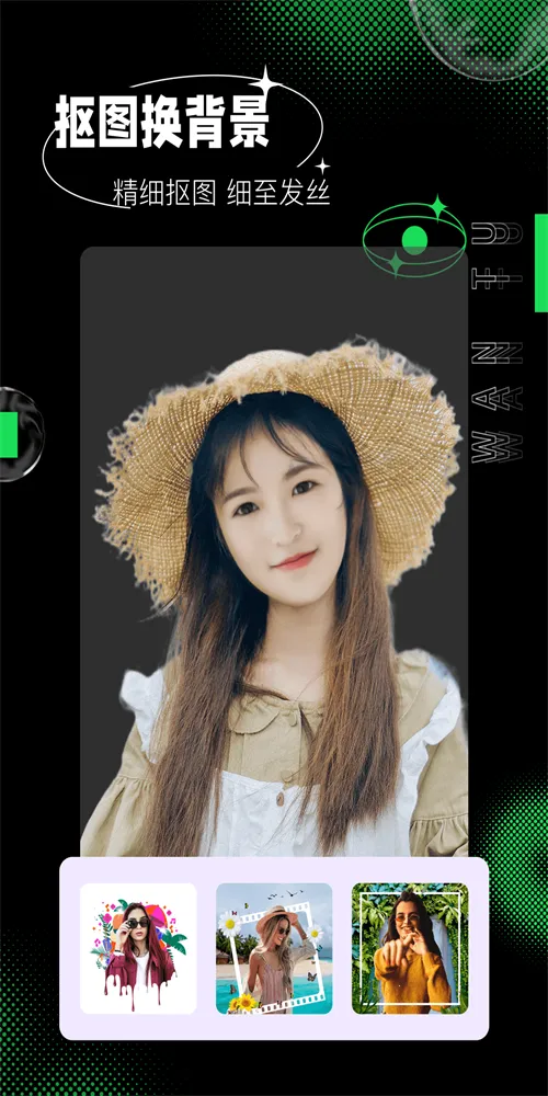 ������������ֻ���v1.0.0 �ٷ������ͼ3