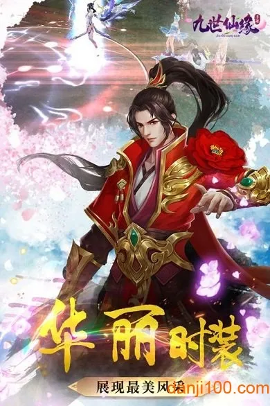 ������Եv1.0.0 �ֻ����ͼ4