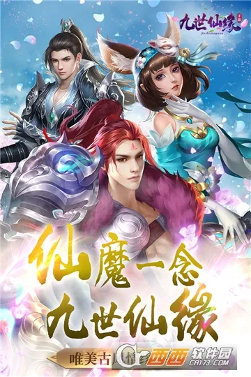 ������Եv1.0.0 �ֻ����ͼ1