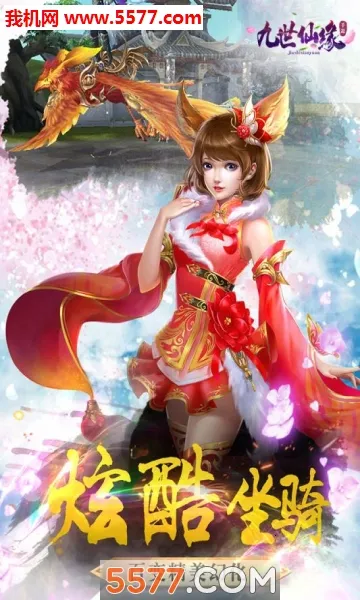 ������Եv1.0.0 �ֻ����ͼ0