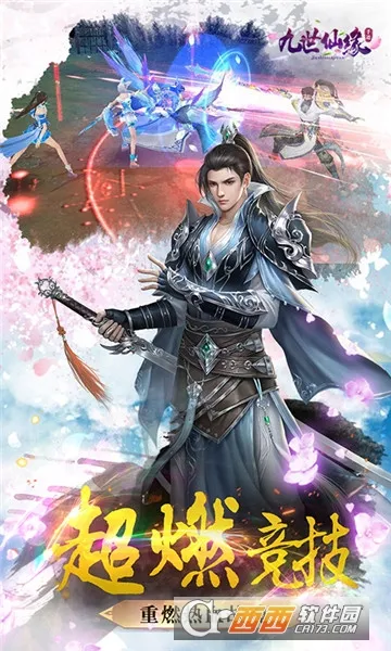 ������Եv1.0.0 �ֻ����ͼ3