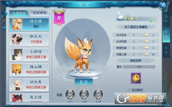 ������Ե