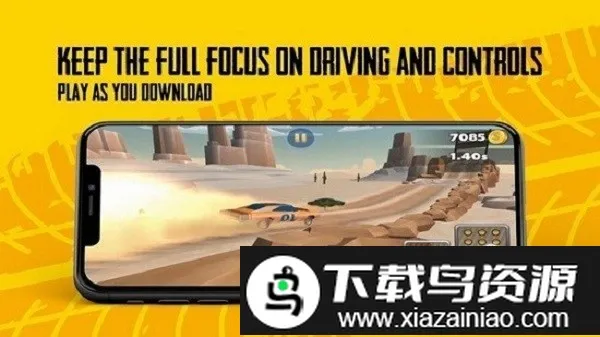 大坡道车最新手机版v1 安卓版截图2