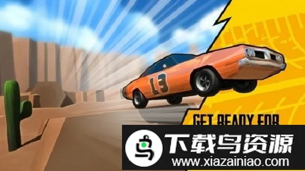 大坡道车最新手机版v1 安卓版截图3