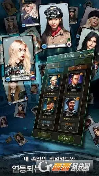 ����ս��v1.0.268 ��׿���ͼ0