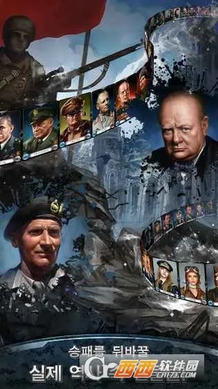 ����ս��v1.0.268 ��׿���ͼ2