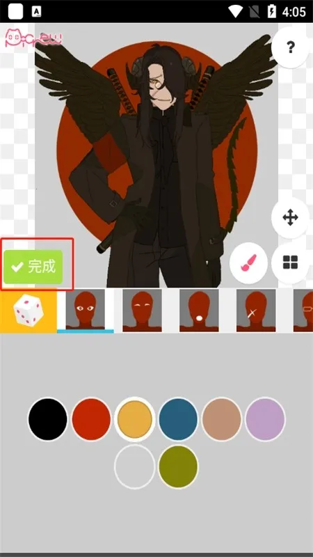 picrewme����2026�ٷ����°汾