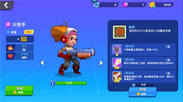 �Ǽʻ�����2026�ٷ�����