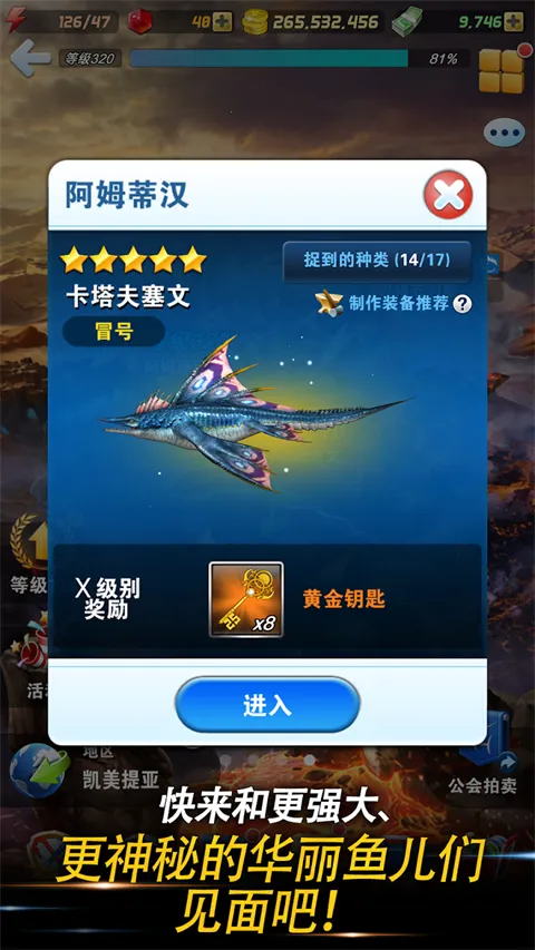 ���㷢����v9.8.0 ��Ѱ��ͼ4