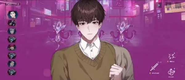 零始之门2026最新版本v1.6.0 手机版截图3