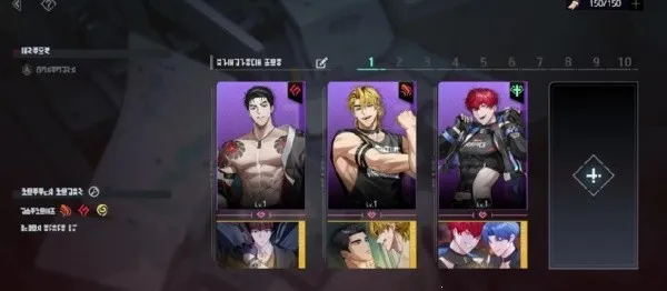 零始之门2026最新版本v1.6.0 手机版截图0