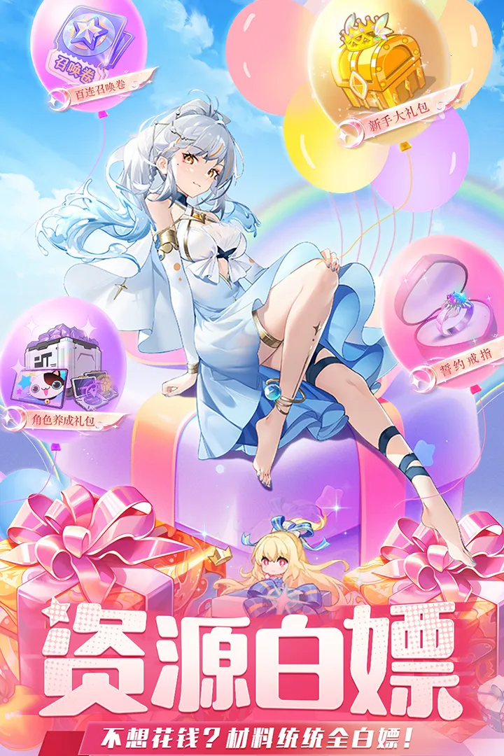 切菜狂人安卓版手机版v1.0.0 安卓版截图1