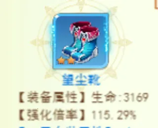 切菜狂人安卓版手机版 切菜狂人安卓版手机版