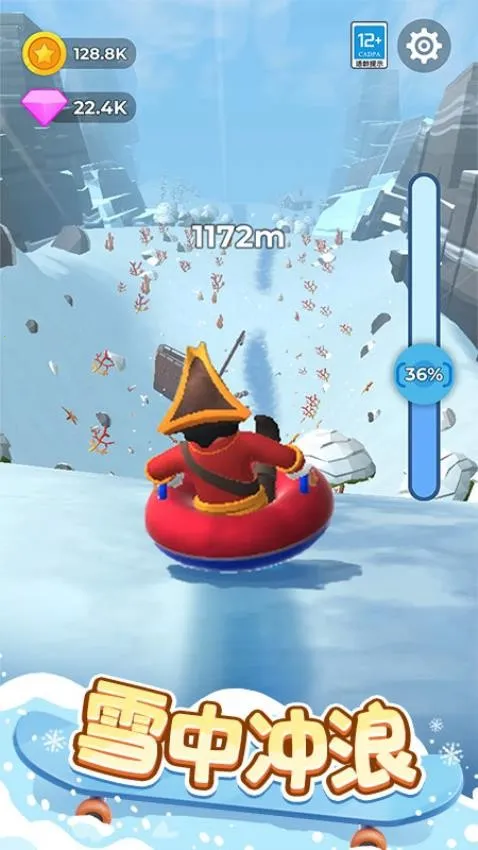 ���Ļ�����v1.0.1 ��Ѱ��ͼ0