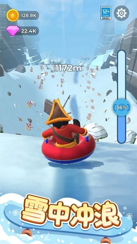 ���Ļ�����v1.0.1 ��Ѱ��ͼ3