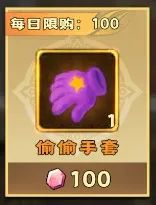 雷霆炸翻天2026最新版本 雷霆炸翻天2026最新版本