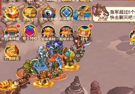 ð������ͼ2026�ٷ�����