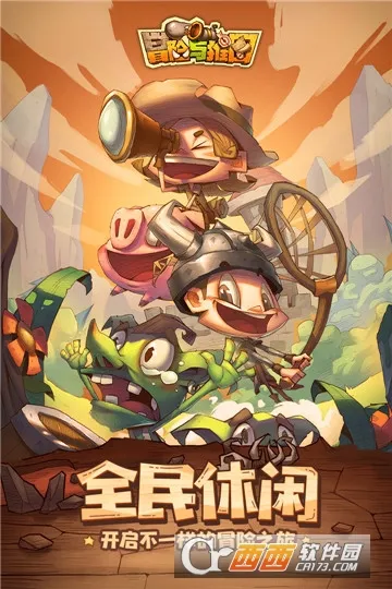 ð������ͼ2026�ٷ�����