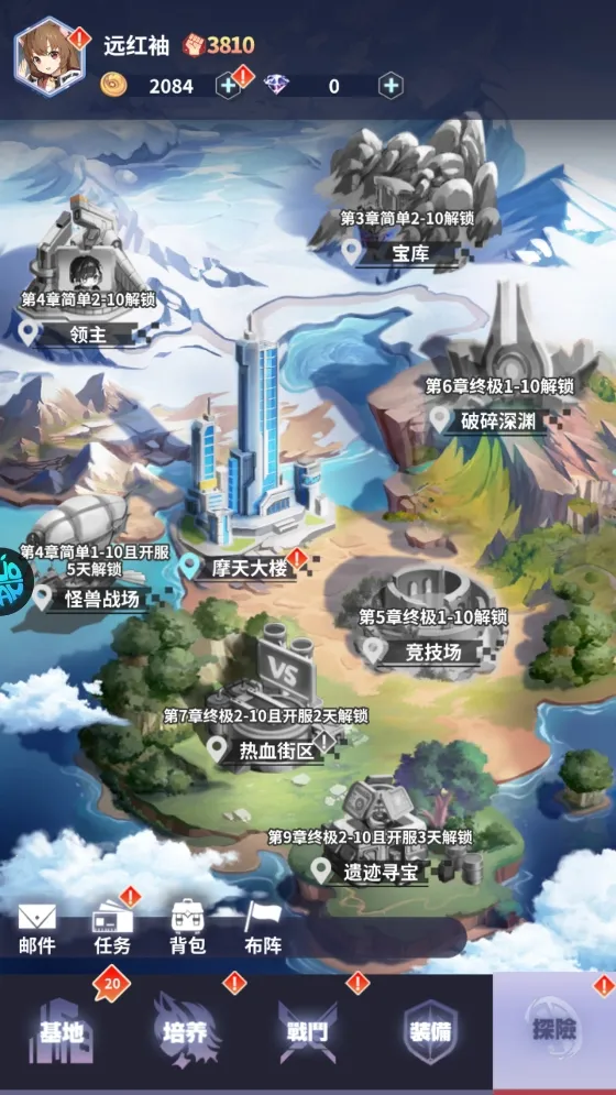 ð������ͼ2026�ٷ�����