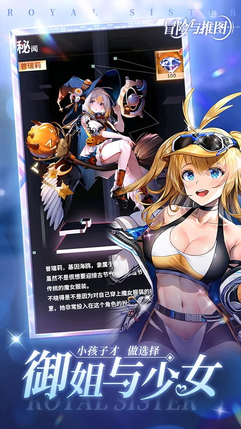 ð������ͼ2026�ٷ�����v1.0.6 ��׿���ͼ3