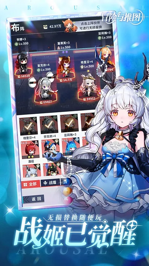 ð������ͼ2026�ٷ�����v1.0.6 ��׿���ͼ4