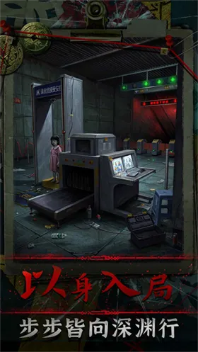 ��Թ�����ֻ���v1.0 ��Ѱ��ͼ4