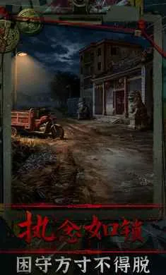 ��Թ�����ֻ���v1.0 ��Ѱ��ͼ0