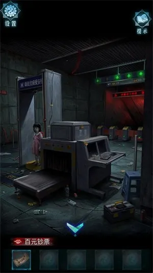 ��Թ�����ֻ���