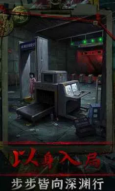 ��Թ�����ֻ���v1.0 ��Ѱ��ͼ1