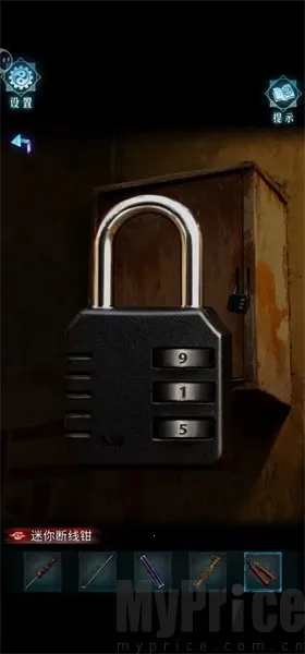 ��Թ�����ֻ���