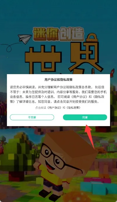 ��������2026���°汾