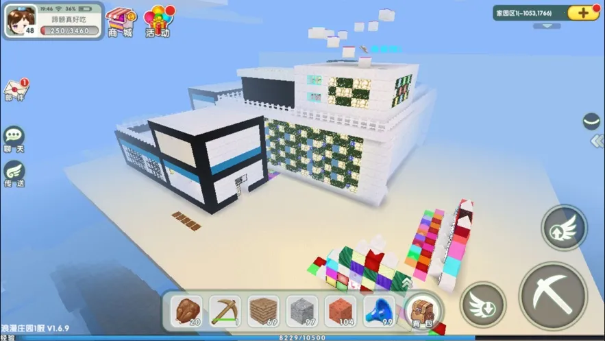 ��������2026���°汾v3.0.13 ��׿���ͼ1