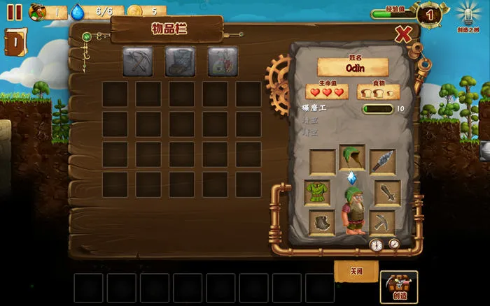 ��������2026���°汾v3.0.13 ��׿���ͼ0