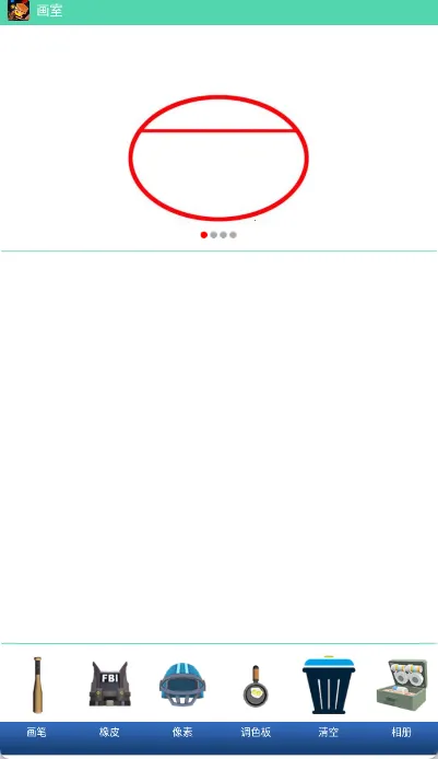 ��������2026���°汾