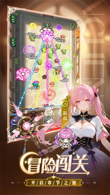 ���˫��2026���ذ�װv1.0.0 �ֻ����ͼ2