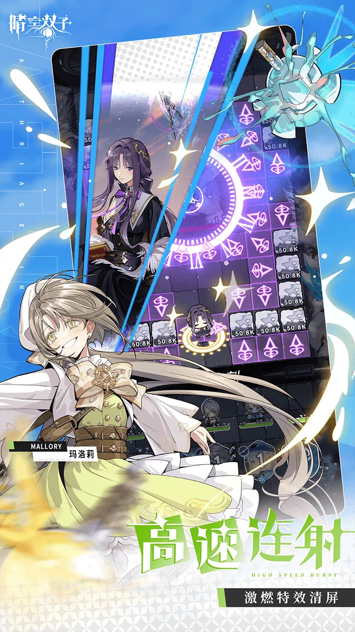 ���˫��2026���ذ�װv1.0.0 �ֻ����ͼ1