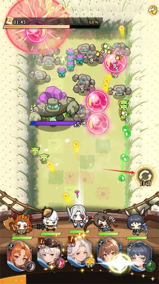 ���˫��2026���ذ�װv1.0.0 �ֻ����ͼ3