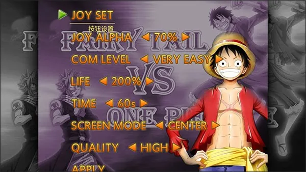 妖尾vs海贼王v1.0.0 手机版截图2