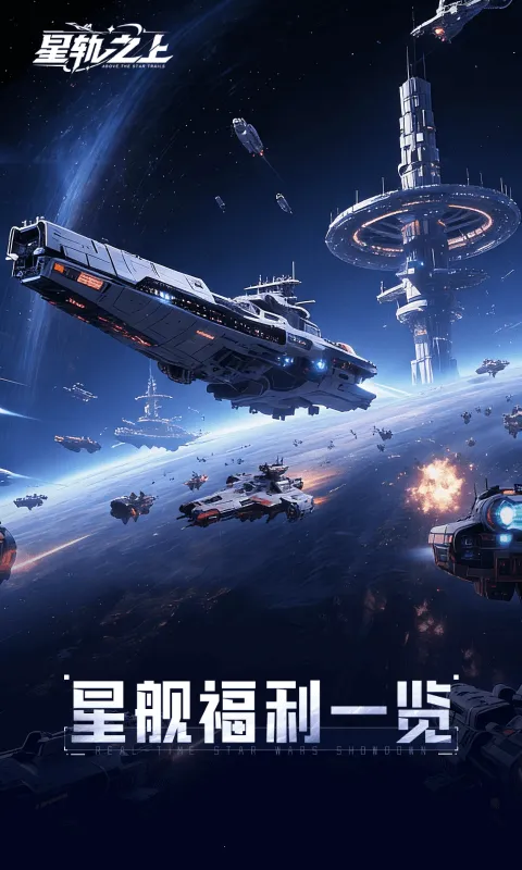 �ǹ�֮�ϰ�׿���ֻ���v1.0.0 ��Ѱ��ͼ3