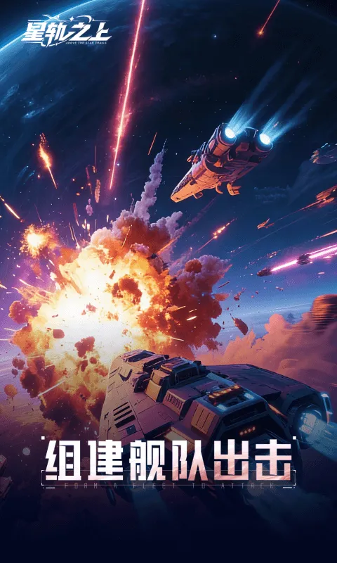 �ǹ�֮�ϰ�׿���ֻ���v1.0.0 ��Ѱ��ͼ4