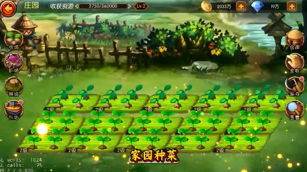 冰火国度 冰火国度