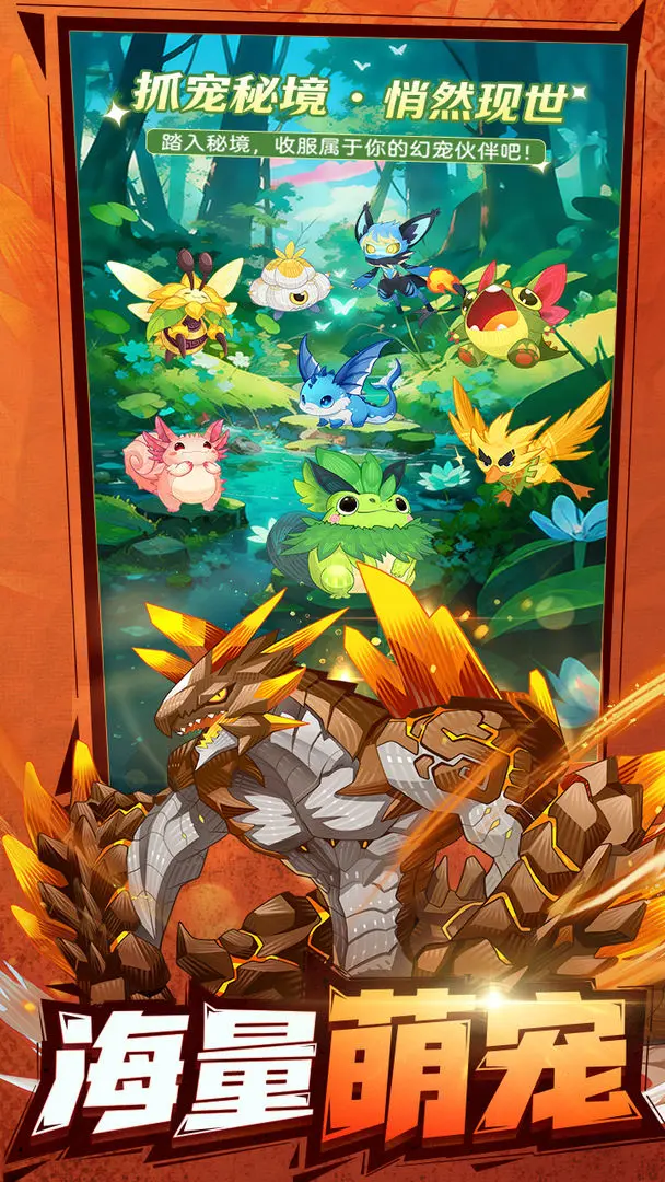 �������ߴ�˵2026�ٷ����°汾v1.0.1 �ֻ����ͼ3