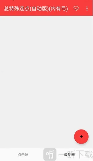 ����������2026�ٷ�����