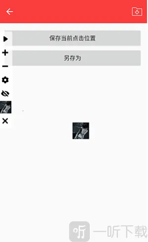 ����������2026�ٷ�����