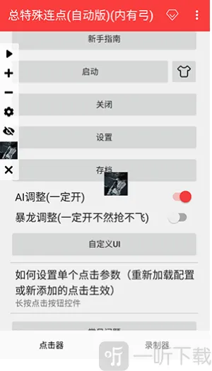 ����������2026�ٷ�����