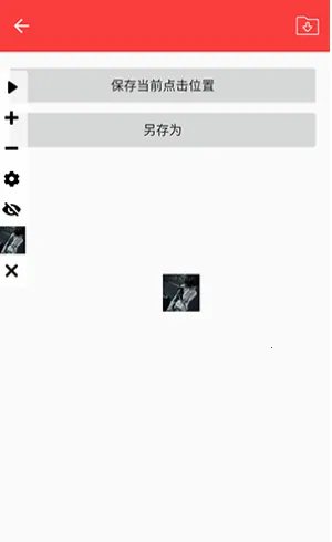 ����������2026�ٷ�����v2.0.12.30 �ֻ����ͼ1