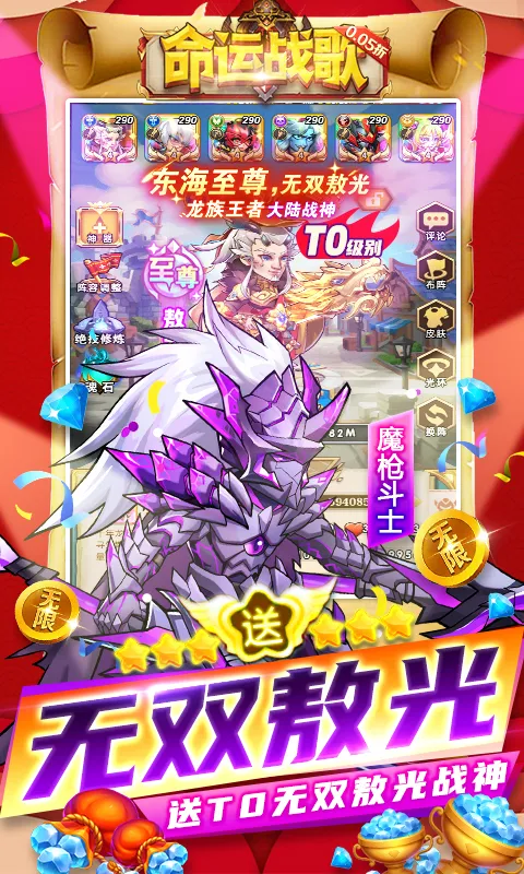 ����ս�������ֻ���