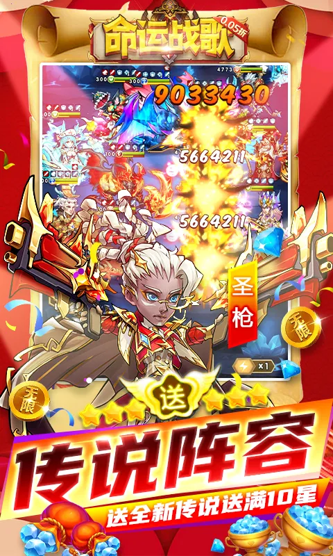 ����ս�������ֻ���