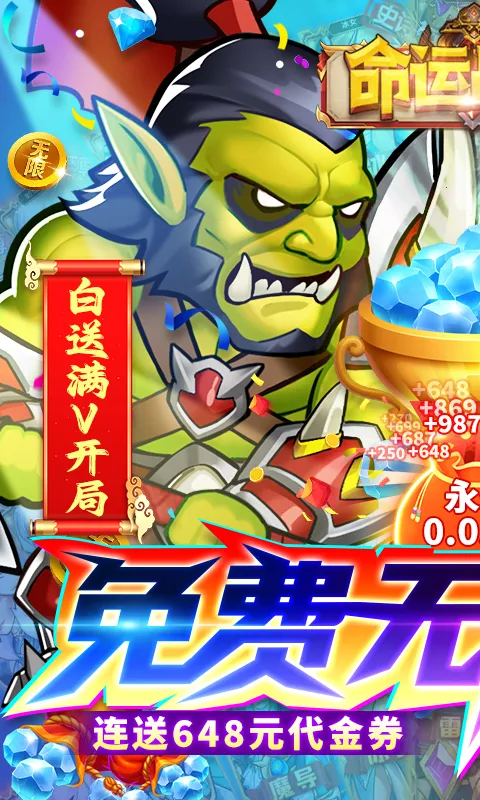 ����ս�������ֻ���